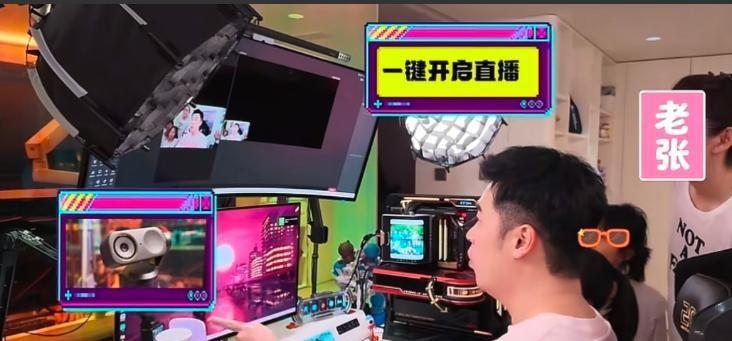 20万元只是起步，陈赫推开电竞房门后，先注意到的却是桌边一个小托盘！8月15