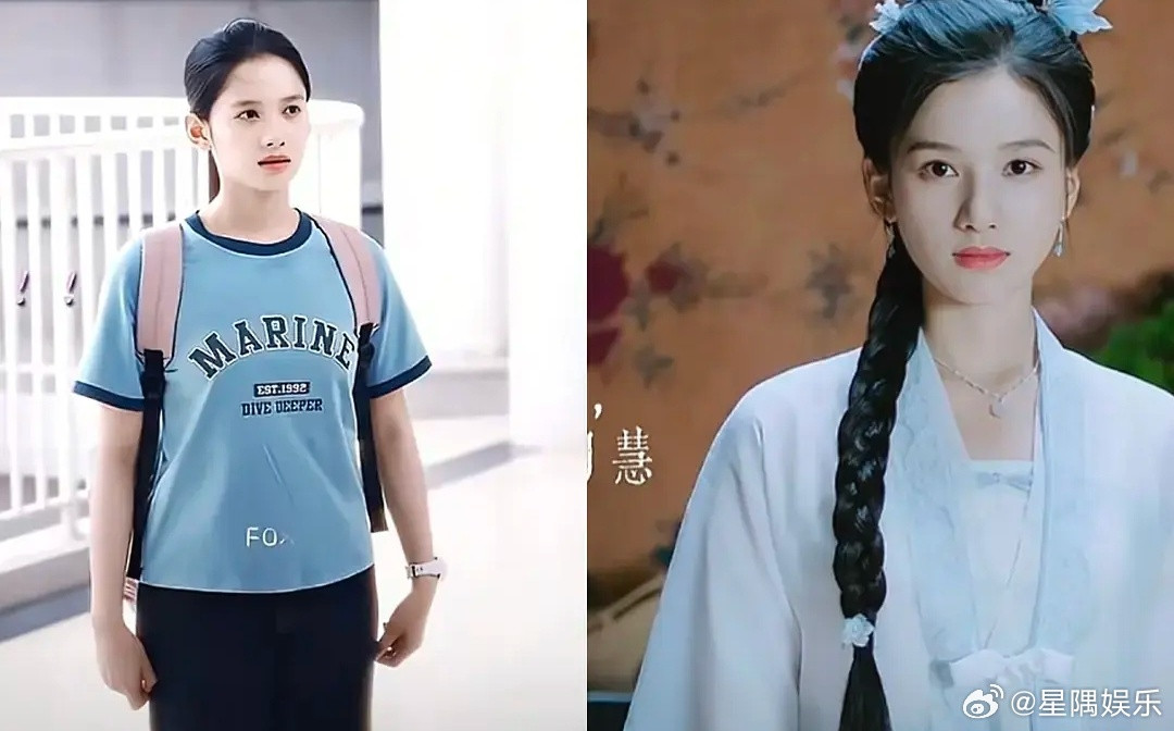 张婧仪好不好看真是全靠妆造和滤镜了吧