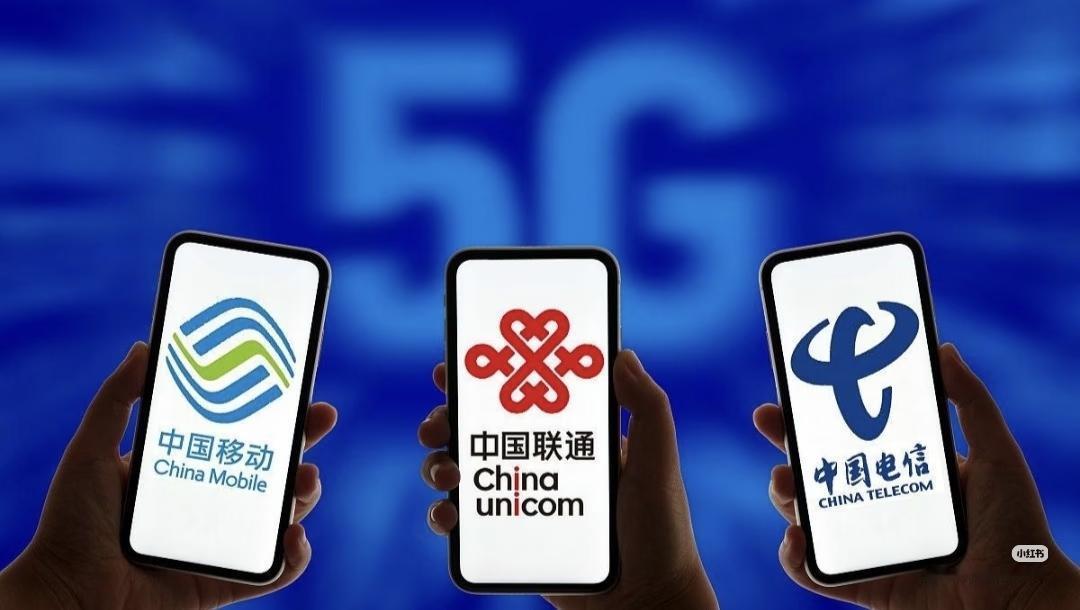 美国针对虚拟骚扰电话的整改通告只给了14天的时间，如果整改不合格的话，三大运营商