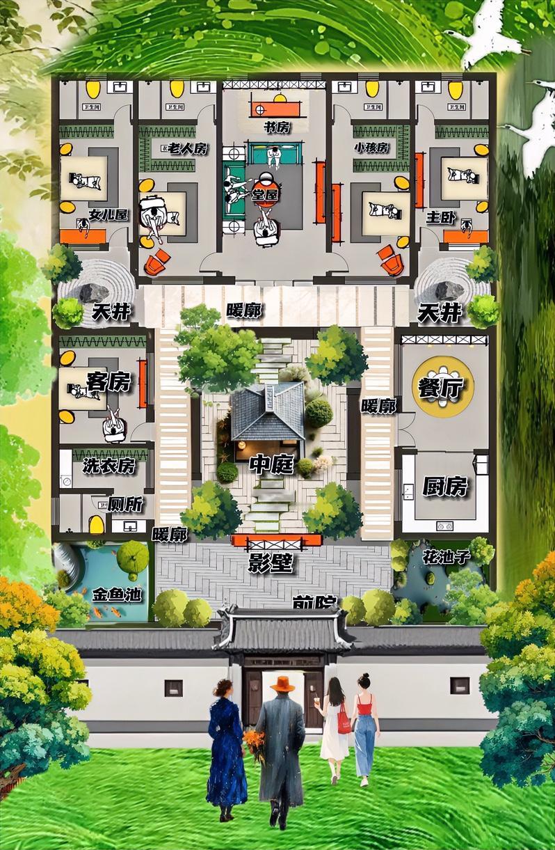 真的命里带红，合院就像一杯龙井慢慢品，一院二庭三房，没有鸡飞狗跳的动线，只有稳如