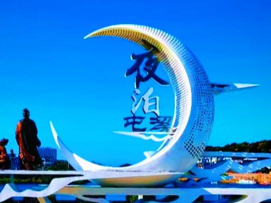 公园美丽景随拍