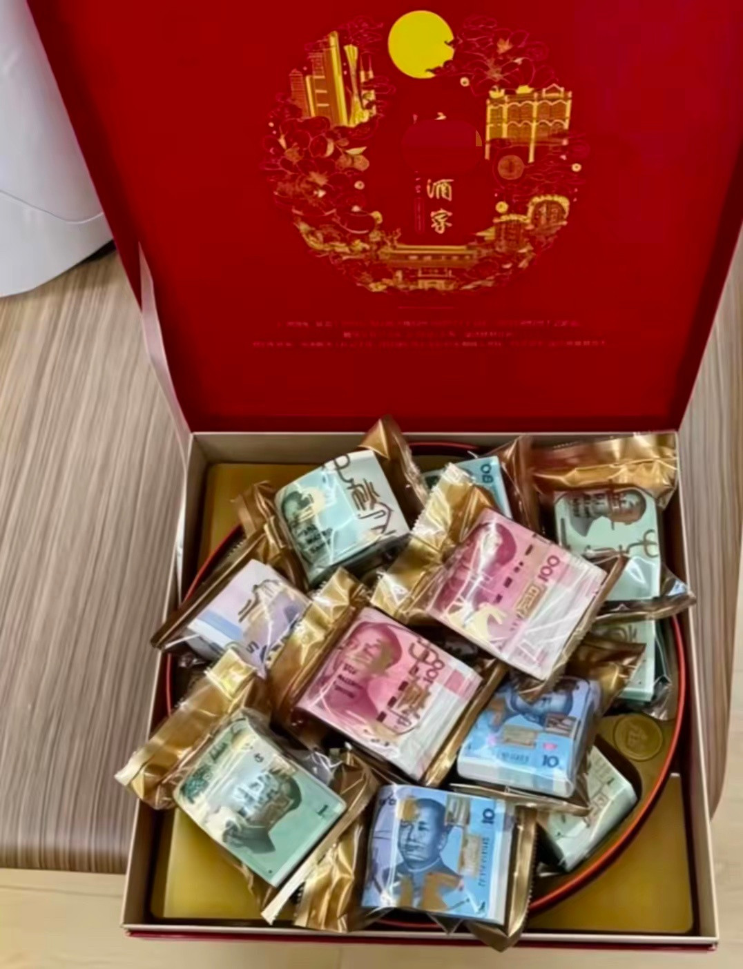 送给喜欢的人被退回来了，她是不喜欢这个中秋礼物吗？​​​