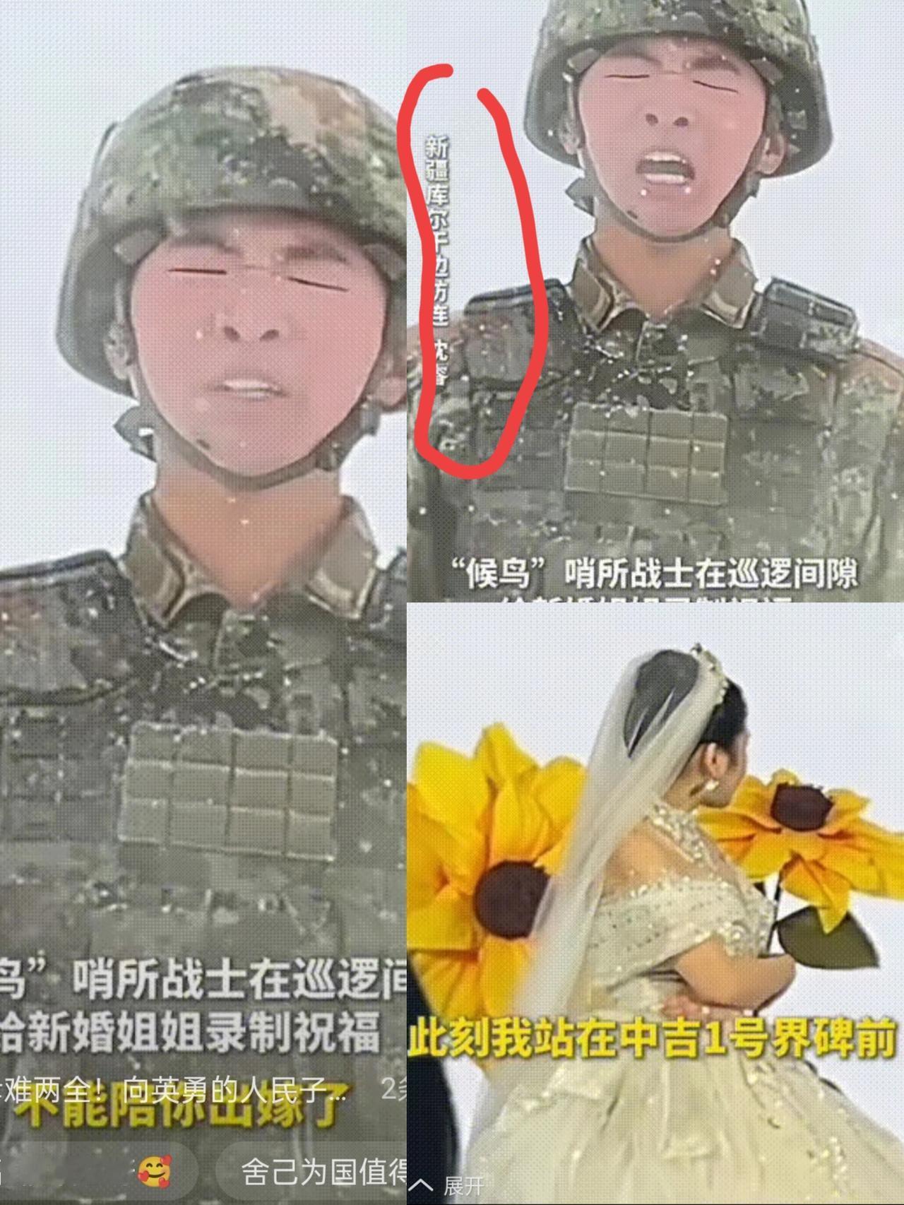 一句“姐姐原谅弟弟不能陪你出嫁了”让许多网友都“泪目了”！9月3号浙江湖