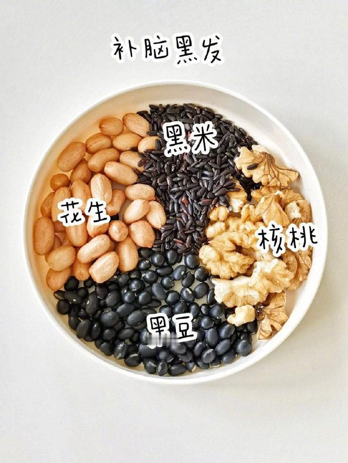 一周不重样豆浆.喝了皮肤圆润光滑身体好👏​​​