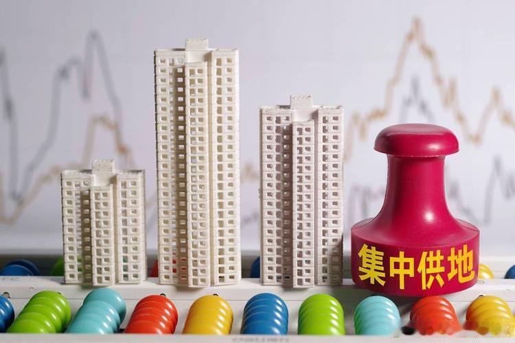 【上海3宗待拍涉宅用地总起始价120.94亿元】上海3宗待拍涉宅用地总起始价12