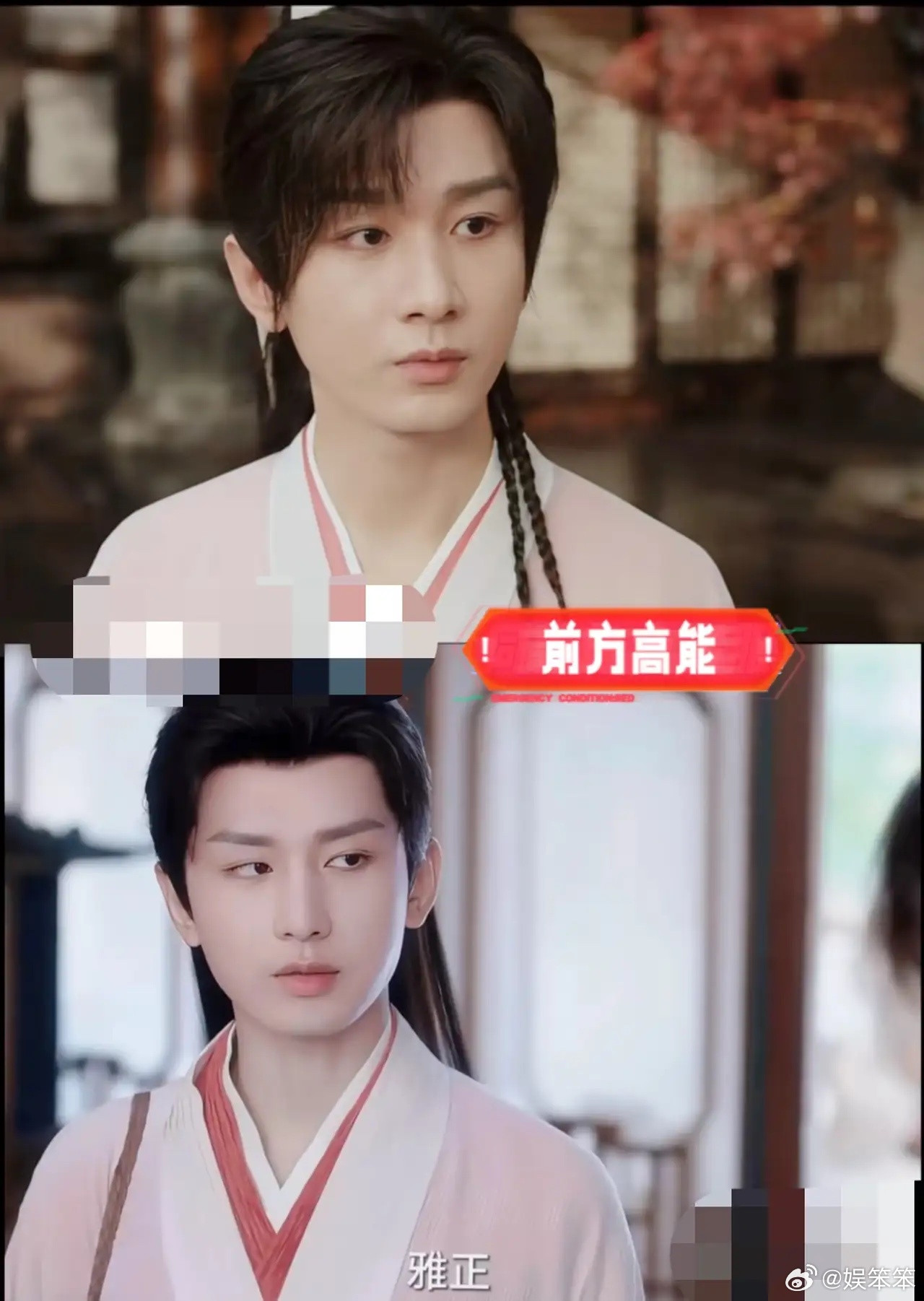 恕我直言，成毅的《赴山海》我实在看不下去，不是演员不好，而是看着看着出戏了。成毅