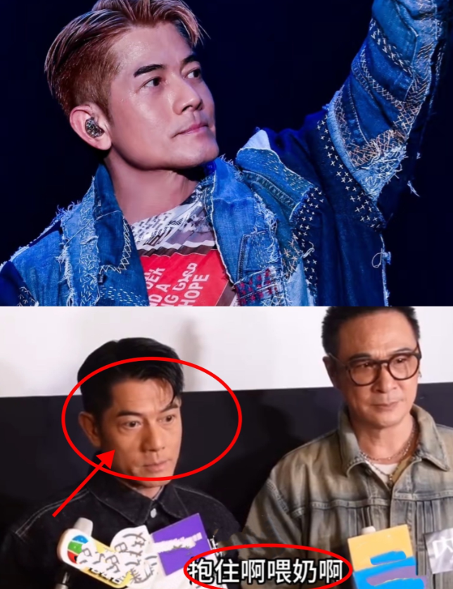 事实证明，郭富城真的不是非得要生儿子。演唱上的郭富城年轻得像小伙，现在却累