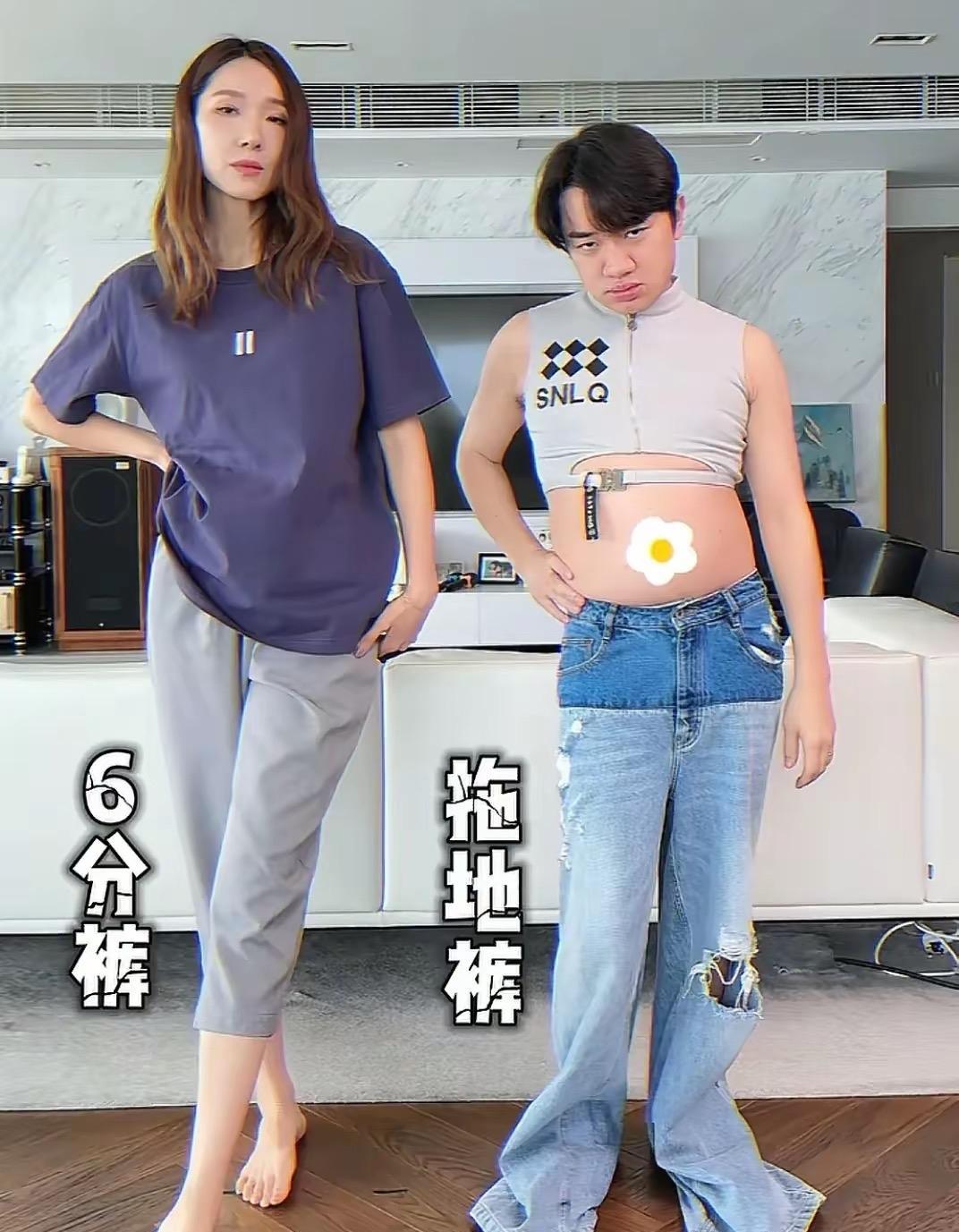 175cm李亚男与163cm王祖蓝上演换装“翻车秀”，短上衣变露脐装，阔腿裤成拖
