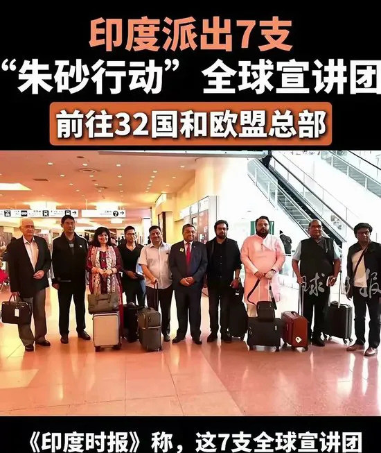 印度美国之行被冷落---简直是晴