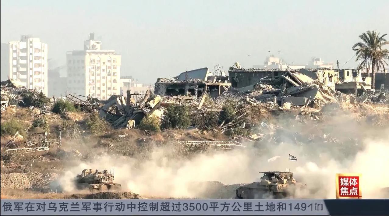 #边看边说#俄军在俄乌战场上攻城略地，已经占领了乌克兰约五分之一的国土，再这样