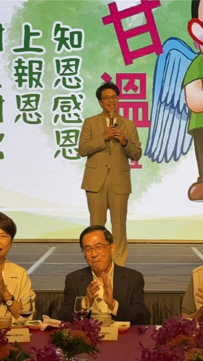 “台独”顽固分子变脸了沈伯洋，就是那个极度反中的赖清德马仔现在在参选台北市