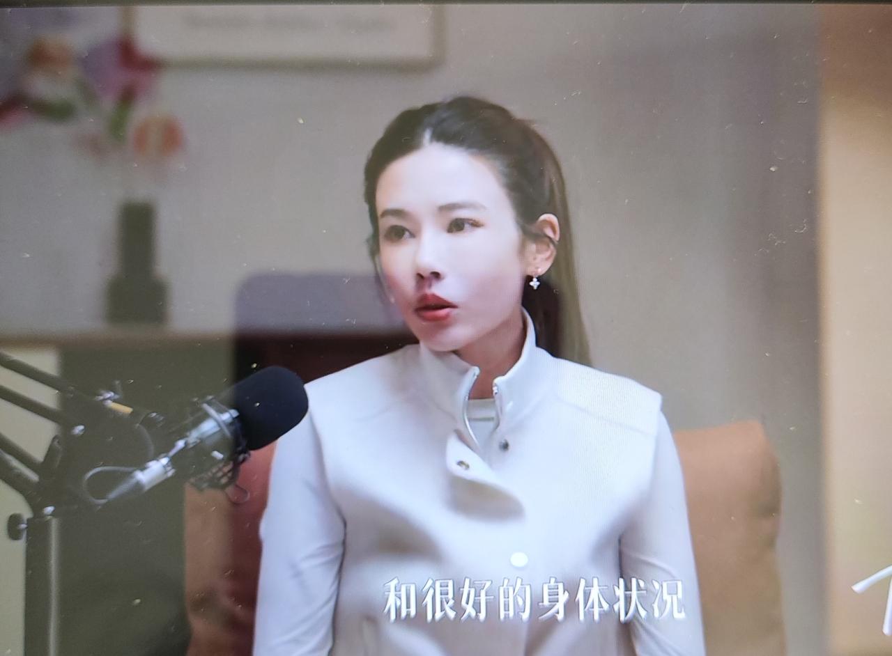 《随心所育》节目中，主持人李艾问葛夕：“你现在有计划要小孩吗？”葛夕说：“