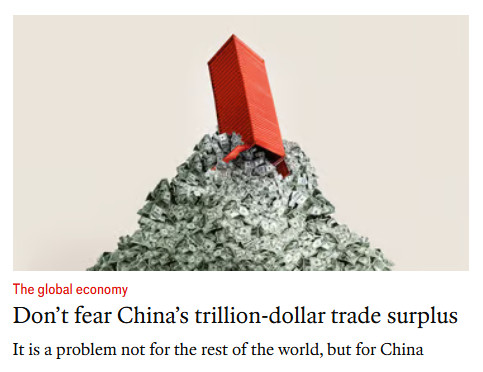 《经济学人》：不要害怕中国1万亿美元顺差，它不是世界的问题，而是中国的近来中国万