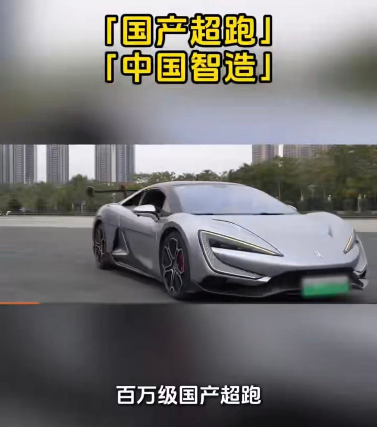 大国重器的100个高燃瞬间大型模锻压机是衡量重工业实力的关键装备。当世界最大的