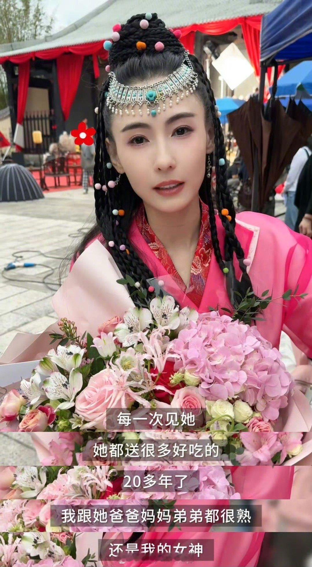 张柏芝黎姿33年的友情谁看了不羡慕！黎姿专程去一路繁花2给张柏芝探班，带花赴约