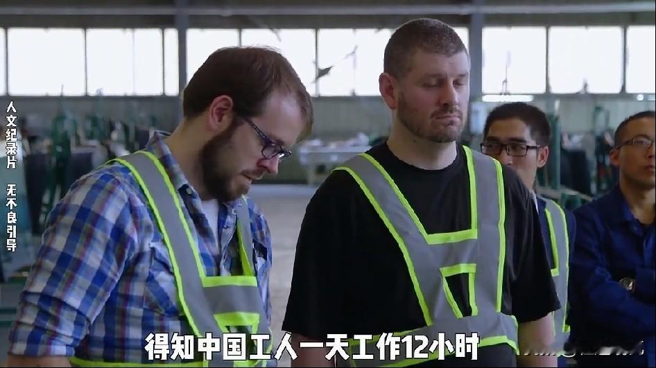 有一个朋友感叹，自己在外企待的这25年，变化是不一般的大。他说在2015年之前
