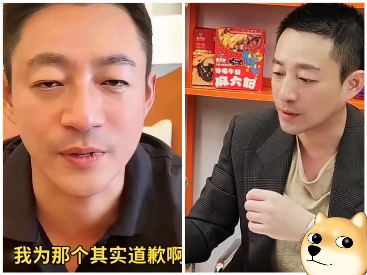 汪小菲真的急了，他这几天真是各种道歉，想办法把自己面子找回来，可是好像无济