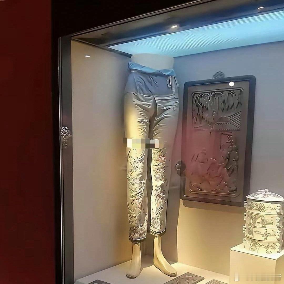 原来在古时候就有这种开裆裤了