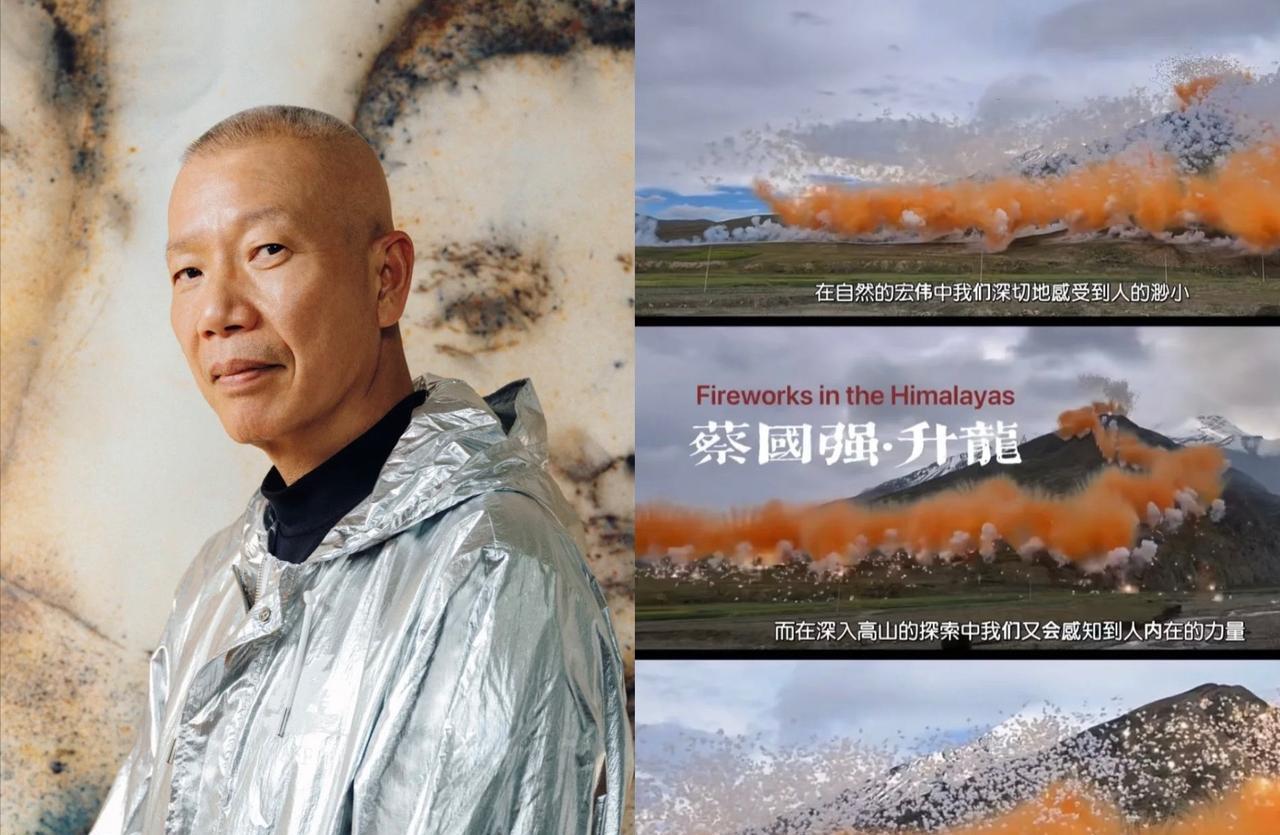放烟花放到喜马拉雅山了。研究了一下烟花的设计师蔡国强这个人，终于恍然大悟了，68