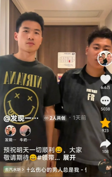 谢浩男战友海君涨粉5万，阿琨涨粉4万，默默护全家，直播又拼又有原则，天安门前托举