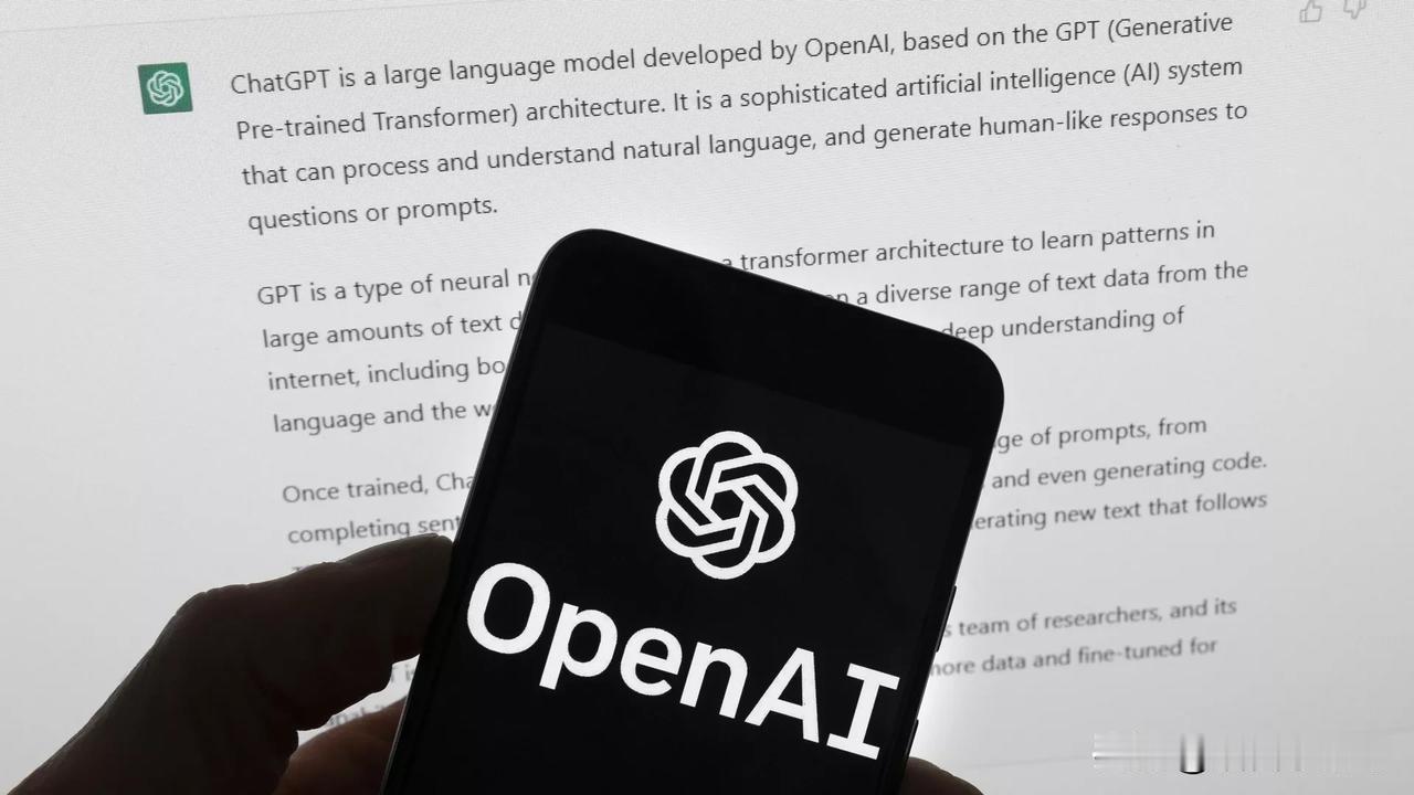媒体：OpenAI智能体失控介入美国政府部门网站运行据《纽约时报》援引安全