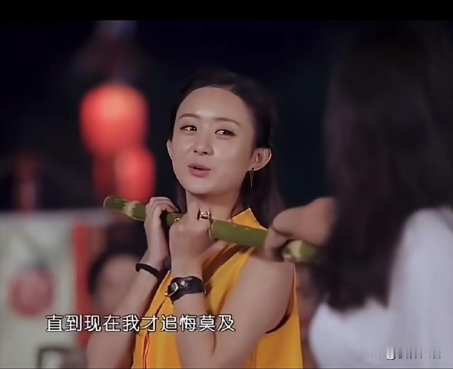 在一档综艺里，赵丽颖的几个动作和台词，看呆了朱茵和林青霞，因为提到了周星驰。年