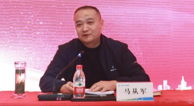 合肥市纪委常委、市委巡察办主任马从军涉嫌严重违纪违法，经安徽省纪委监委指定管辖，