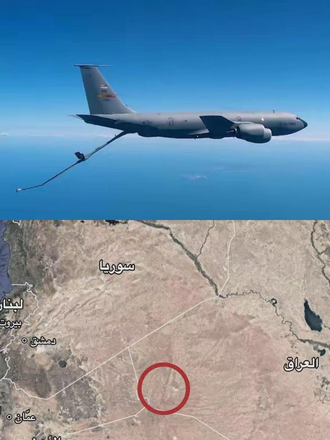 兄弟们，开战以来最大战果出现了！伊拉克抵抗组织称击落了一架美军KC135空中加