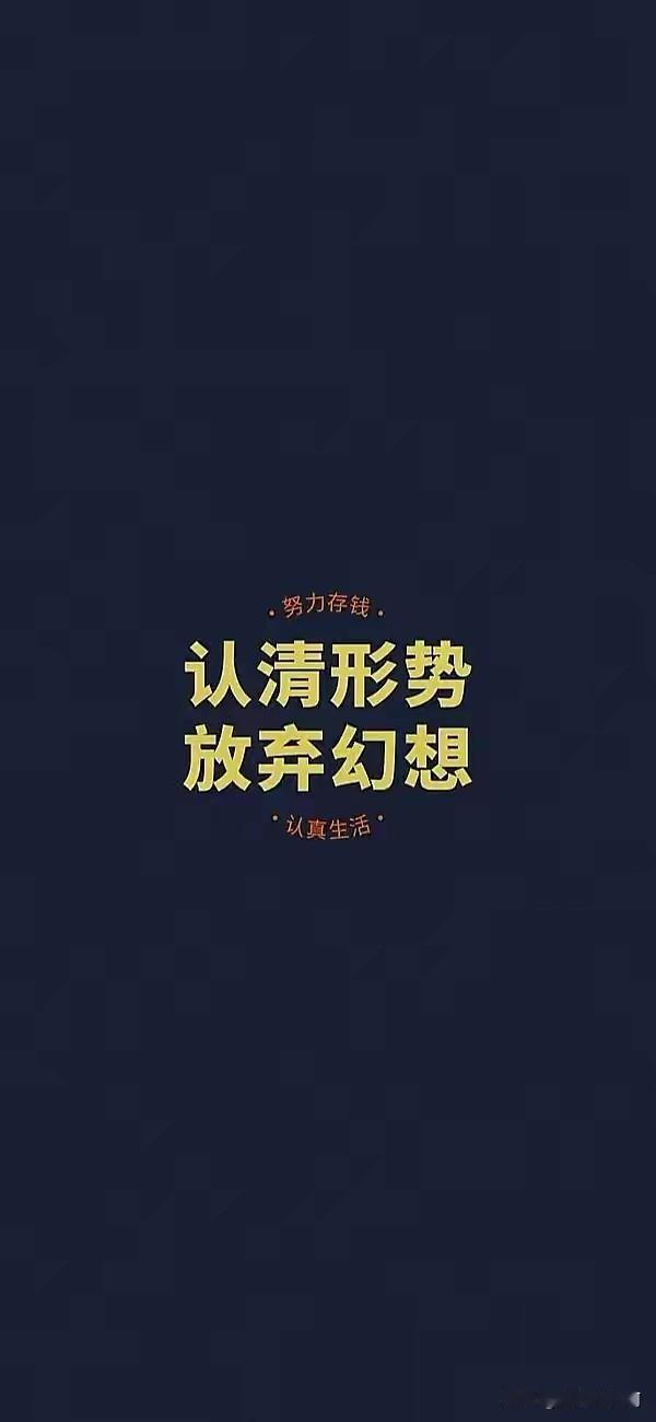 二狗子爹割完麦子从场院里回来，打开院子里盖垫盖着的大缸，拿出来水舀子从大缸里舀了
