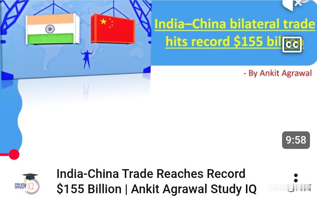 印度网友破防!知道中国是顺差，但没有想到悬殊会这么大。据印媒2月7日报道，2