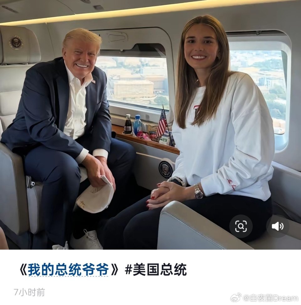 《我爷爷是美国第一巴图鲁》​​​
