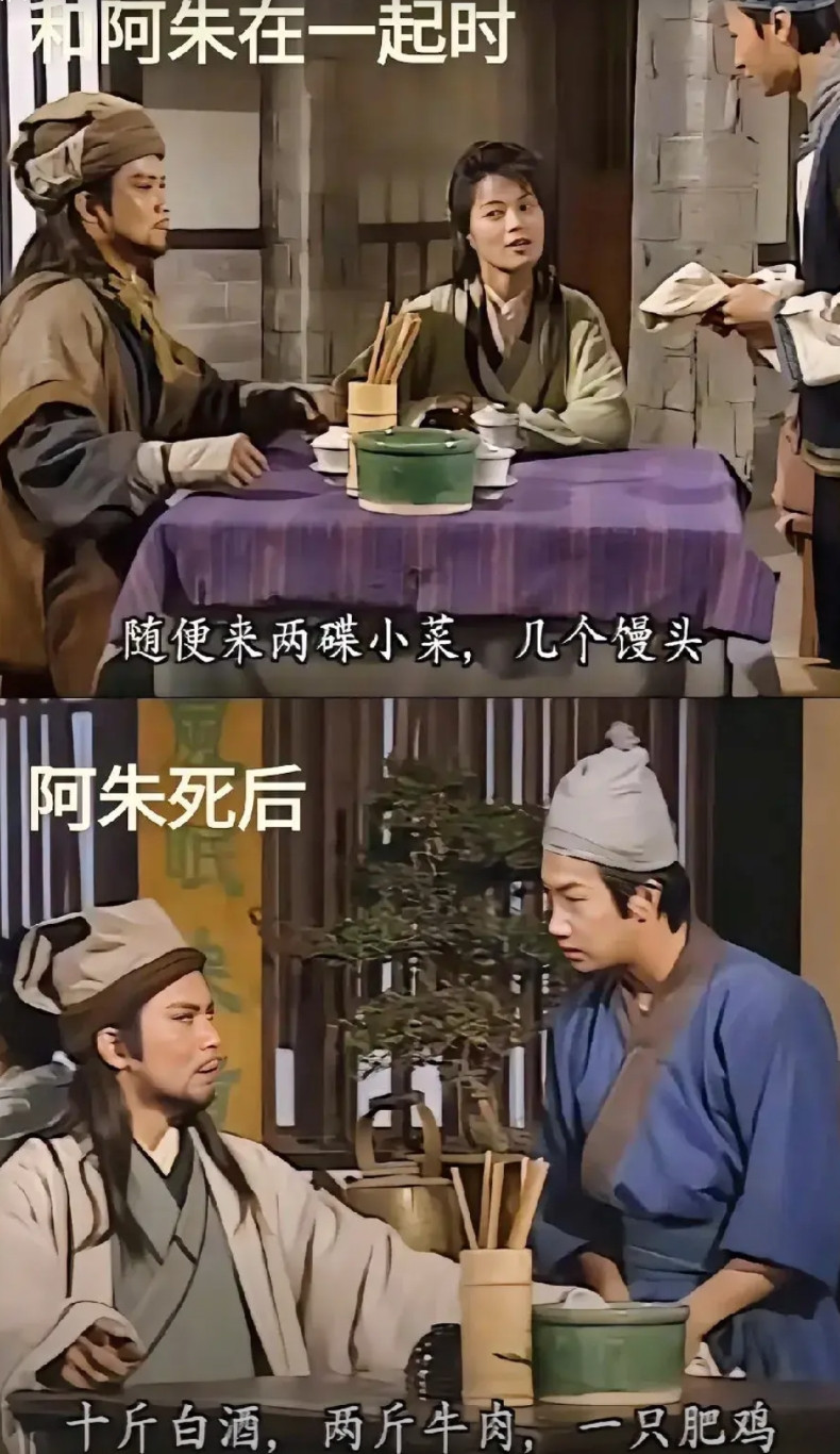 网友把阿朱的死因找到了，真细心啊，是不是真的，我没注意看，上图是17集27分，