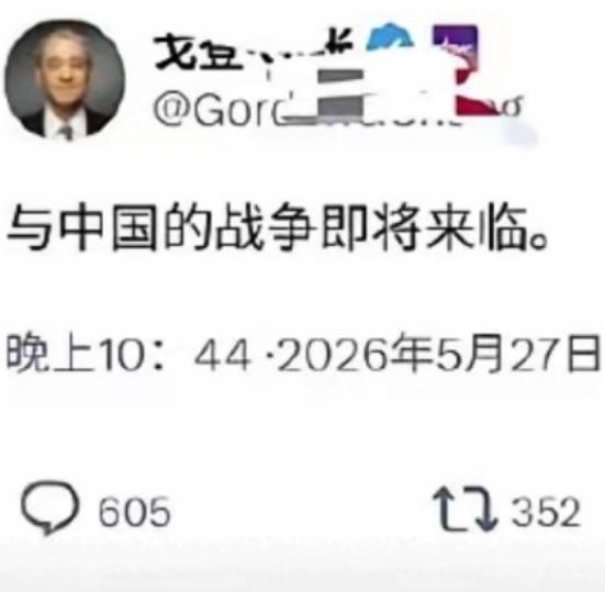 懂子，把你家狗看住了，它想害你!又要在某个领域挑事了，还不小的那种!蹲蹲每