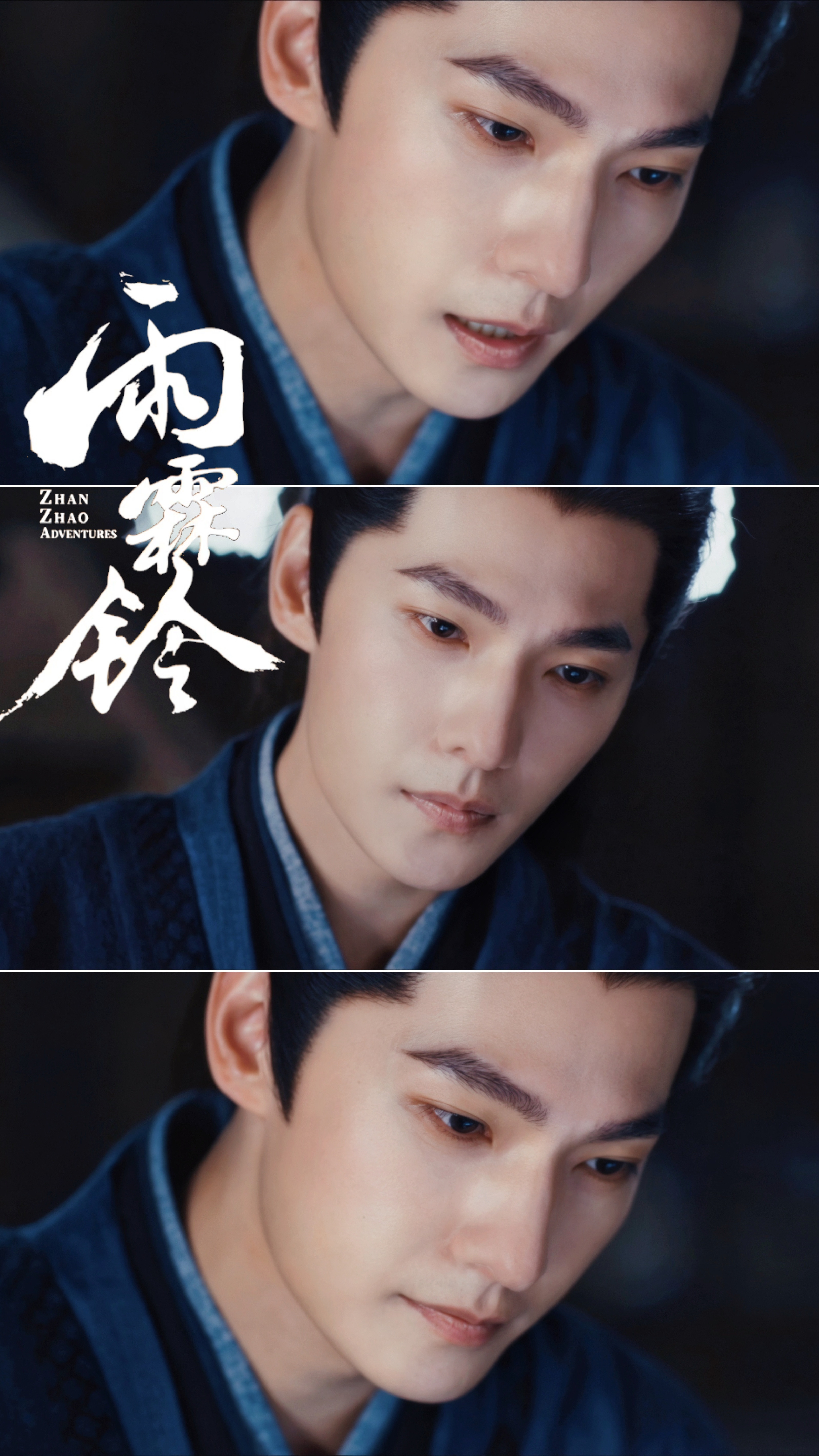 杨洋杨洋展昭杨洋雨霖铃谷仓美人喵EP3弄完静态图啦！一会开始搞动态图了
