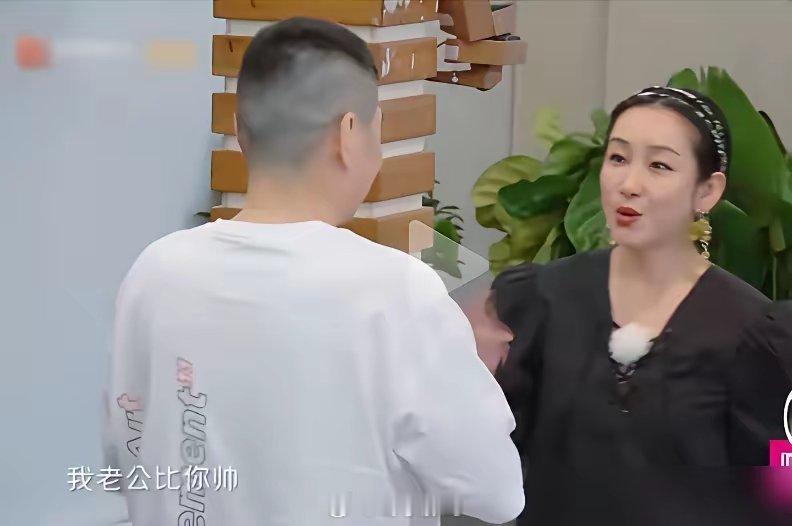 陈建斌当众开玩笑，说秦海璐老公长得不咋地，结果秦海璐瞬间炸了。她直接怼回去，我老