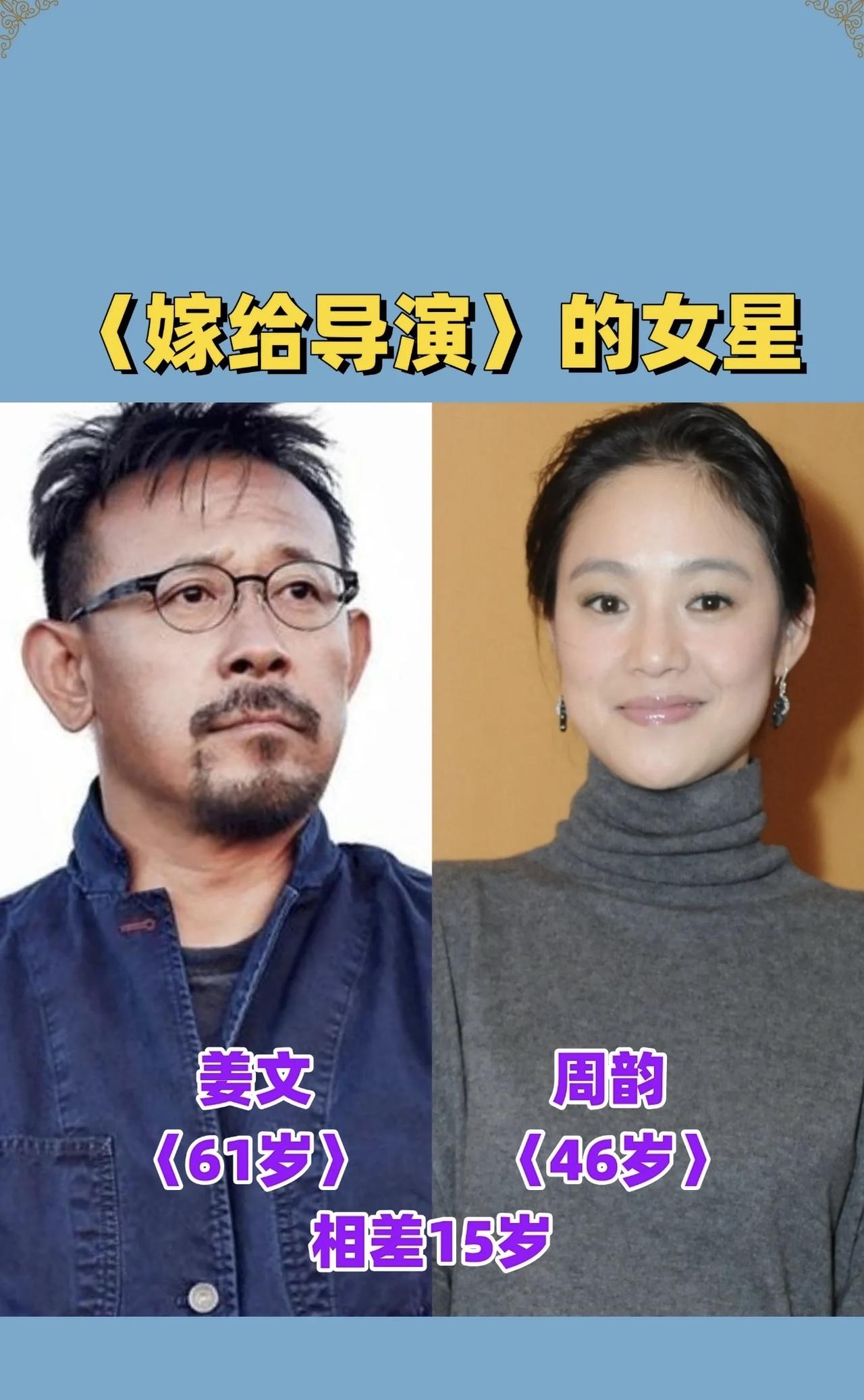 十八九岁的年纪你可以相信爱情但是等你过了这个青春年华那么你就应该在意物质生活