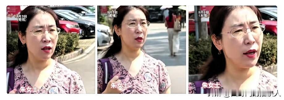 朱女士这个案子要是败了，民政局只要开离婚窗口就行，结婚证我们可以自己开！假的都是