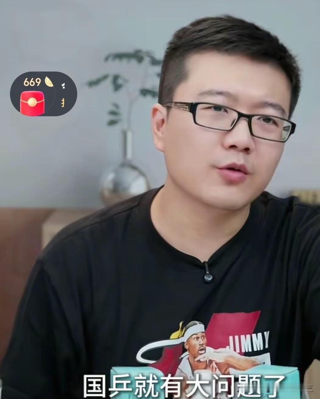 为什么马龙/许昕最多八强？莱维说:他们要打到四强，就出大问题了！他们如果进了