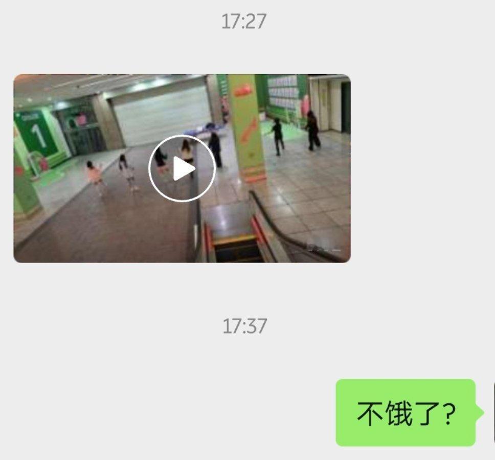 刚刚我司有一男，饿的在办公室嗷嗷叫…结果现在跑出去看妹妹些跳舞…我们要换个办公室