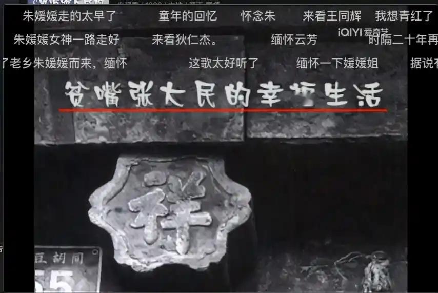 朱媛媛的离世为何触动了普通人。5月21日，演员辛柏青在微博发布讣告，宣布其妻子朱
