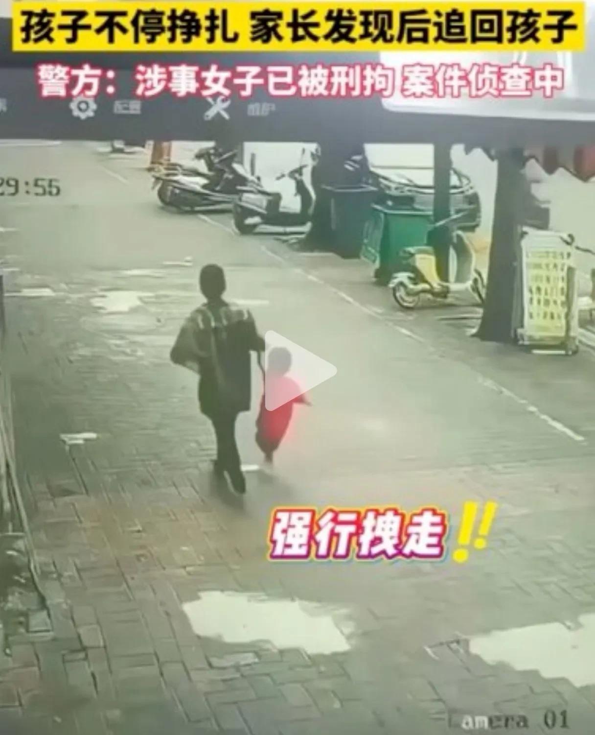 最痛恨人贩子！这就是为什么我们一直关注也支持打拐志愿者“上官正义”的原因！近日