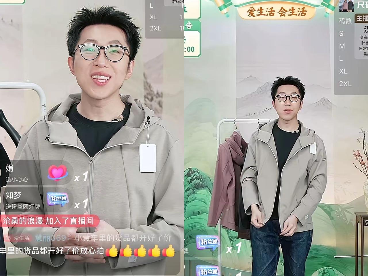 董宇辉这是悄悄布局，闷声干大事的节奏太圈粉了！汉森一早直播官宣两大惊喜，连