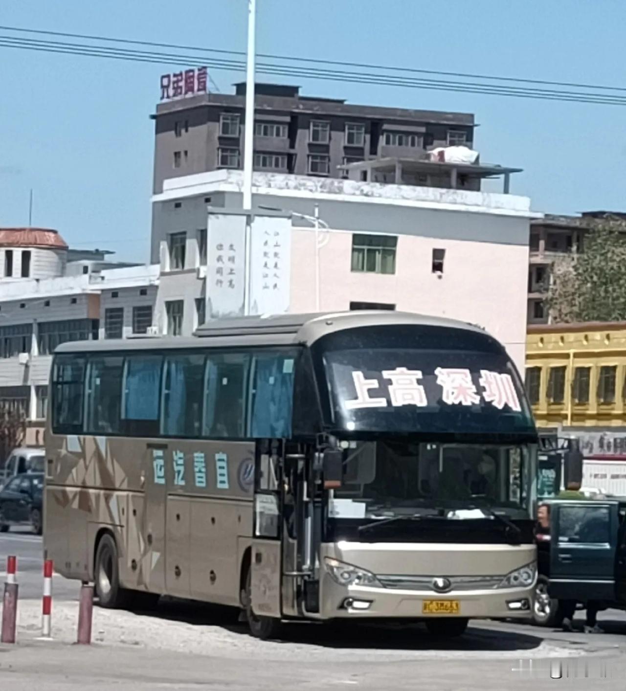 江西宜春上高县的省际长途线路，还有多少在跑？省际线路:深圳、东莞、珠海、中山、