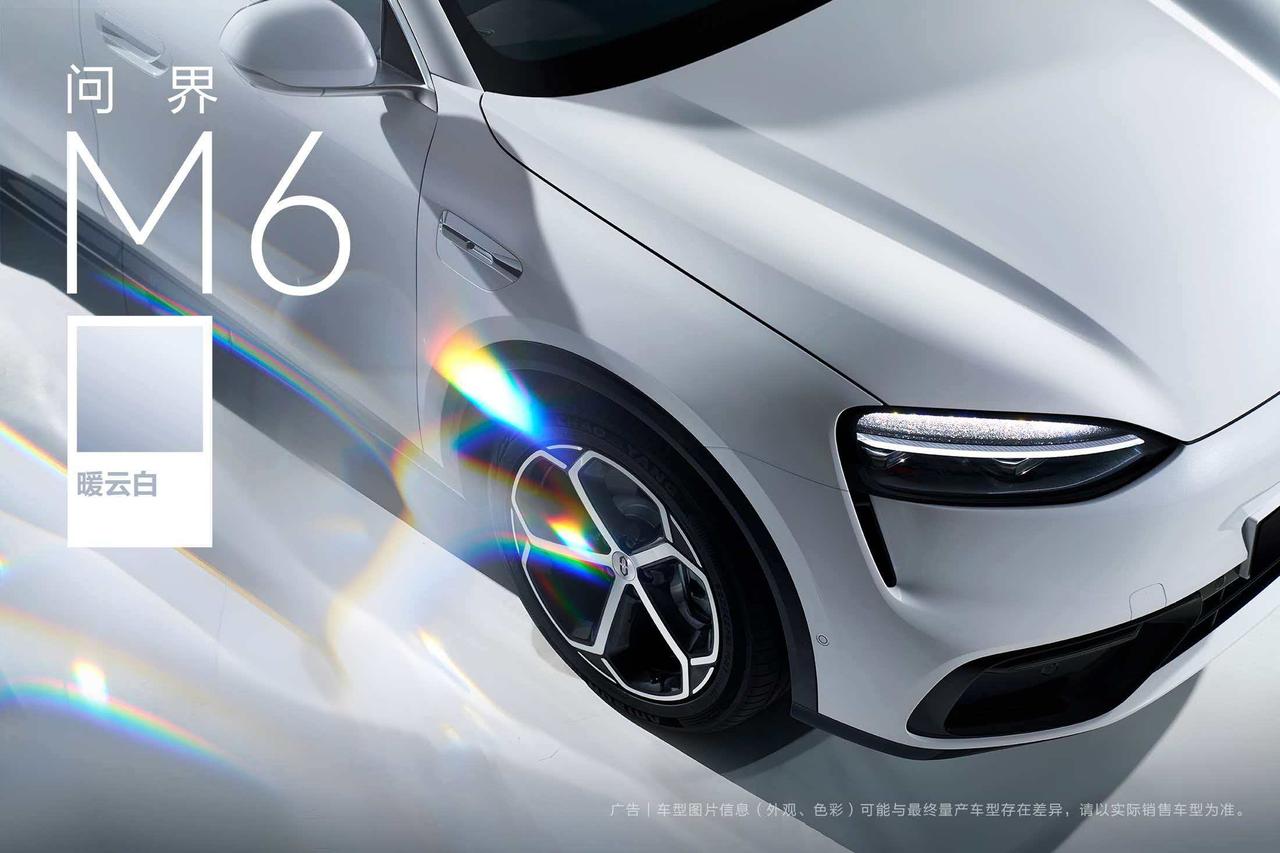 今天，是「暖云白」配色！怎么，就这么纯洁！