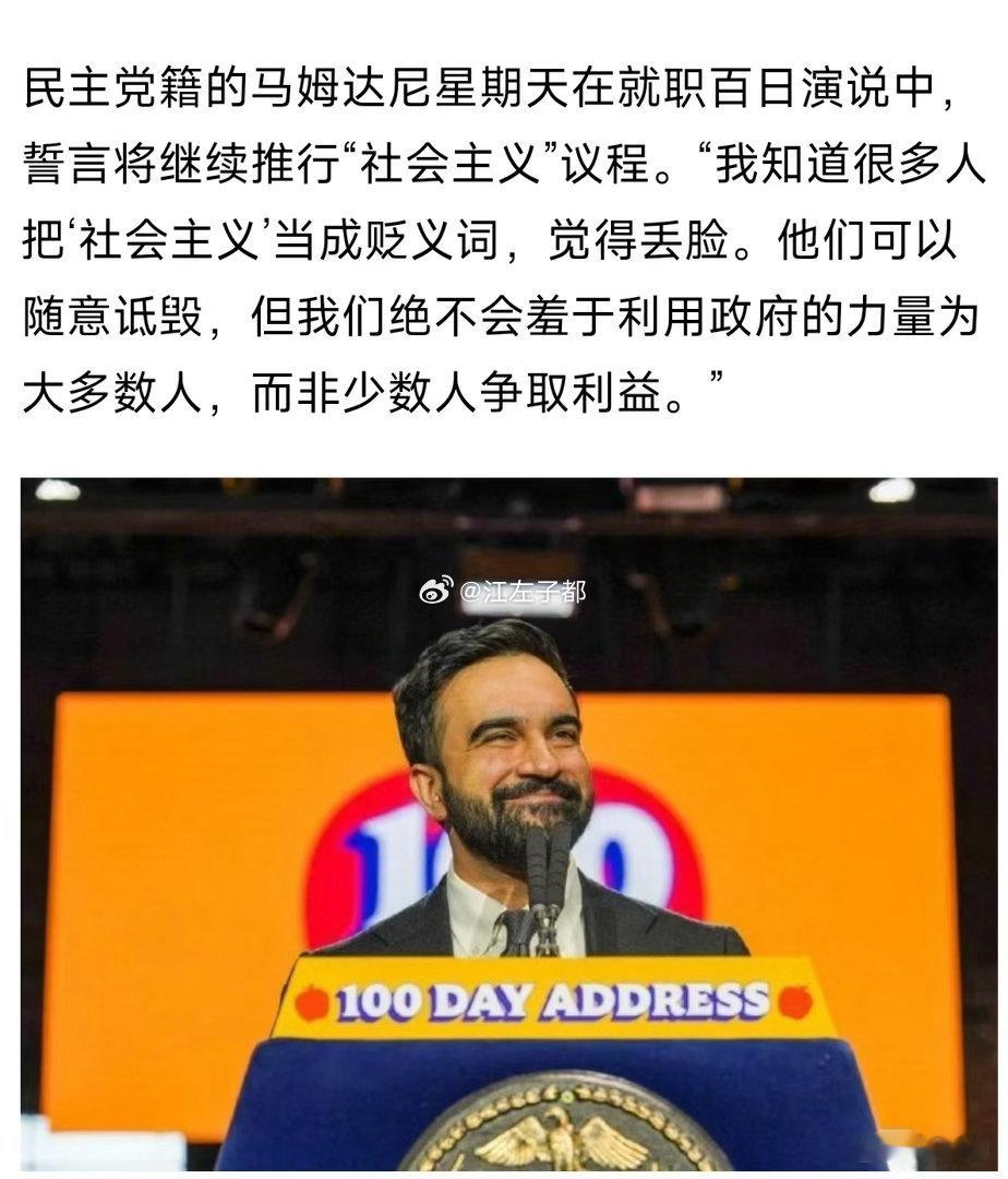 东大才是灯塔啊！