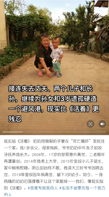 这得有多强大的心脏啊！