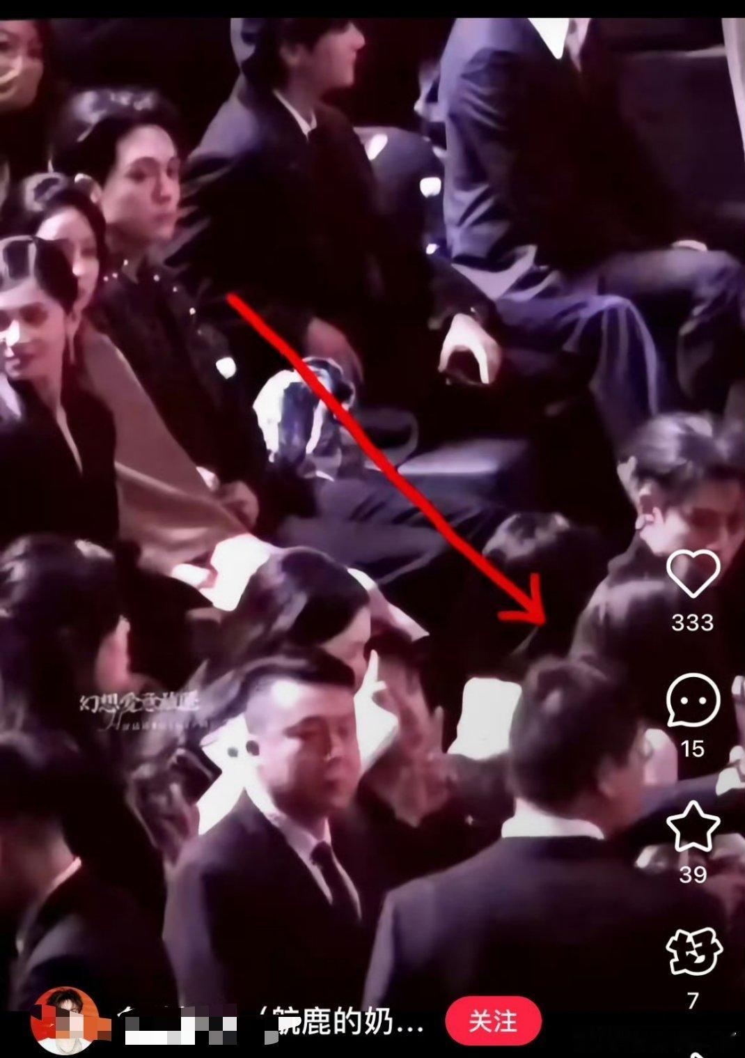 又暗恋上了，人人都爱她姐的戏码