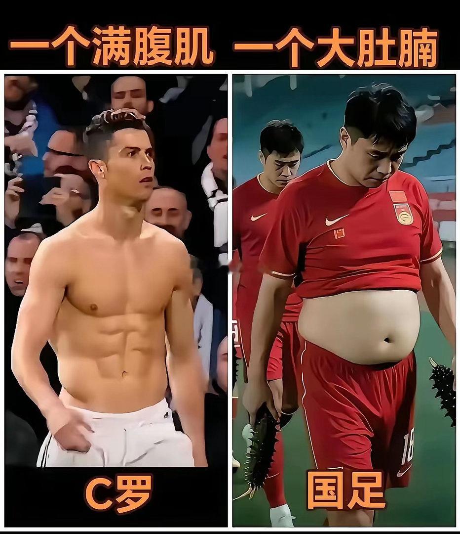 有没有钱，立等可见。