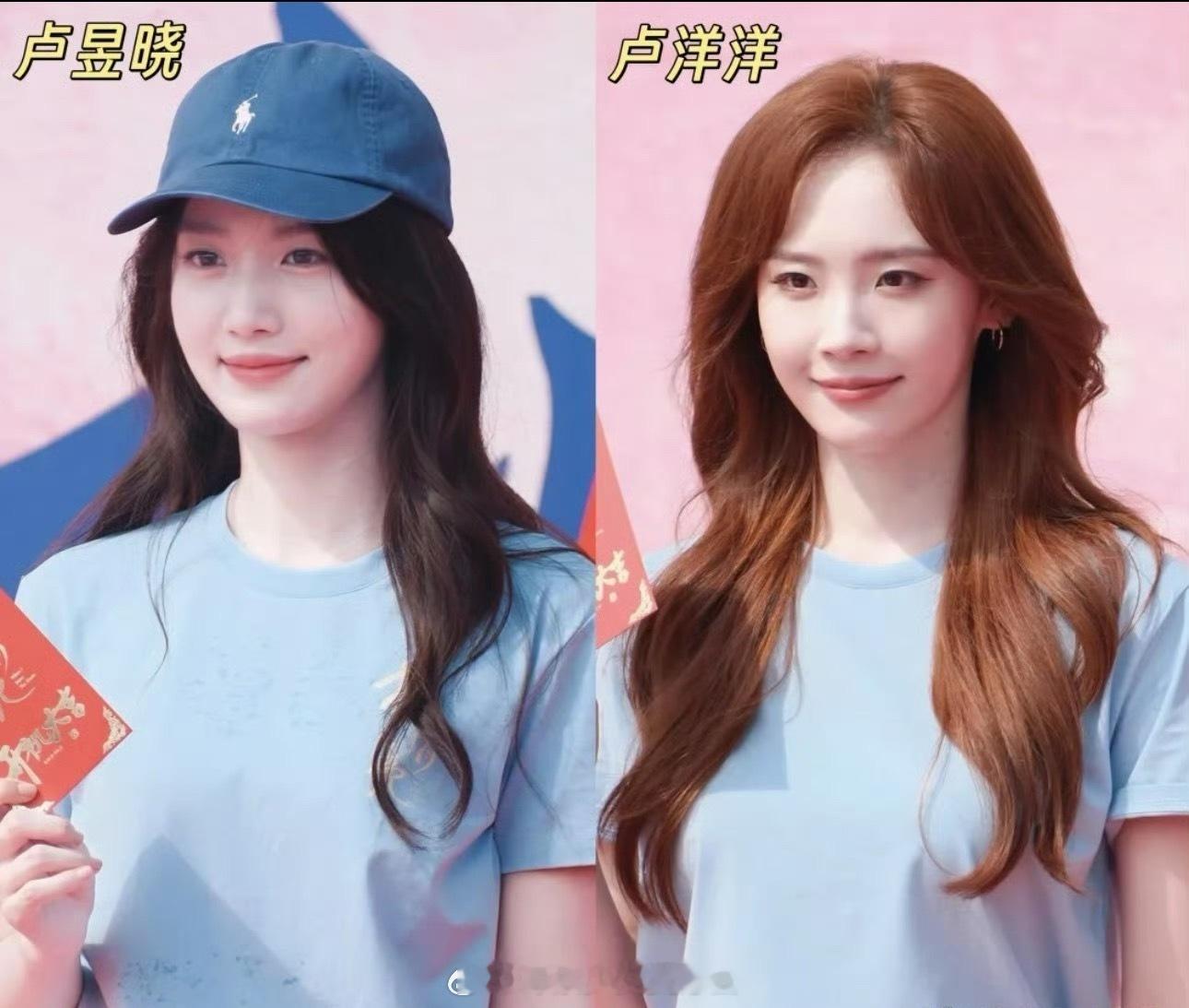 现偶太卷了,女二也长了一张女主脸