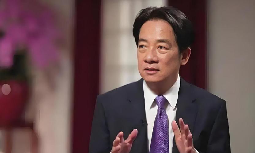 赖清德近日在公开媒体见面会上称：“如果有人欣然接受九二共识的话，并且不害怕的话，